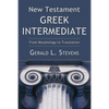New Testament Greek Intermediate - Paperback