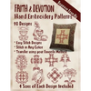 Faith and Devotion Hand Embroidery Patterns - Paperback
