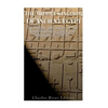 The Middle Kingdom of Ancient Egypt: The History and Legacy of the Reunification of Egypt and Egyptian Civilization - Paperback