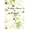 Wedding Planner and Keepsake - Paperback