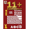 11+ Confidence: CEM-style Practice Exam Papers Book 1: Comprehension, Verbal Reasoning, Non-verbal Reasoning, Numerical Reasoning, and - Paperback