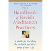 The Handbook of Jewish Meditation Practices - Paperback