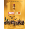 Marvel Studios: The First Ten Years - Hardcover