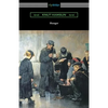 Hunger - Paperback