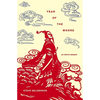 Year of the Whore - Paperback