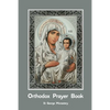 Orthodox Prayer Book - Paperback