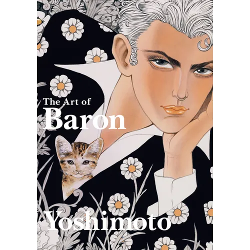 The Art of Baron Yoshimoto - Hardcover
