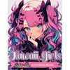 Kawaii Girls: Explore the Enchanting World of Kawaii- A Delightful Journey with Adorable Girls in Whimsical Outfits! - Paperback