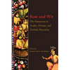 Ruse and Wit: The Humorous in Arabic, Persian, and Turkish Narrative - Paperback