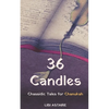 36 Candles: Chassidic Tales for Chanukah - Paperback