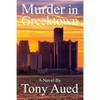 Murder in Greektown - Paperback