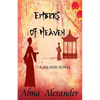 Embers of Heaven: A Jin-shei Novel - Paperback