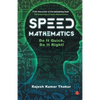 Speed Mathematics: Do It Quick, Do It Right - Paperback