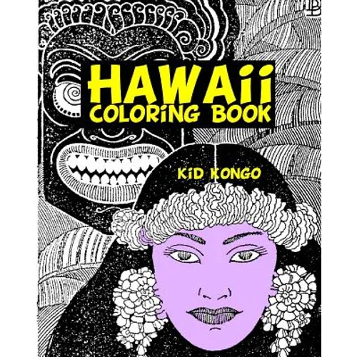 Hawaii Coloring Book - Paperback