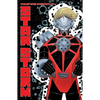 The Savage Strength of Starstorm Volume 1 - Paperback