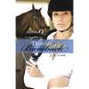 Death Rides Bareback - Paperback