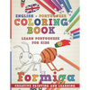 Coloring Book: English - Portuguese I Learn Portuguese for Kids I Creative Painting and Learning. - Paperback