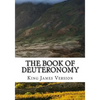 The Book of Deuteronomy (KJV) (Large Print) - Paperback