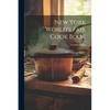 New York World's Fair Cook Book: the American Kitchen - Paperback