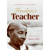 Freedom's Teacher: The Life of Septima Clark - Paperback
