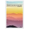 The Teacher's Outline & Study Bible: Matthew Vol. 2 - Paperback