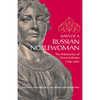 Days of a Russian Noblewoman - Paperback