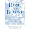 Home and Beyond: An Anthology of Kentucky Short Stories - Paperback