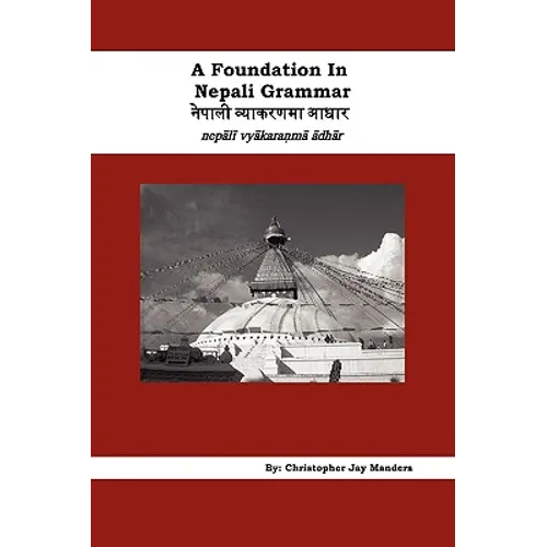 A Foundation In Nepali Grammar - Paperback