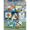 Signs of God Religious Stained Glass Patterns: 35 Designs - 22 Pieces or Less! - Paperback