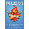 Hot Women Rock: How to discover your midlife entrepreneurial mojo. - Paperback