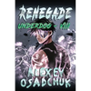 Renegade (Underdog Book #8): LitRPG Series - Paperback