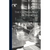 The Chinese Way in Medicine - Hardcover