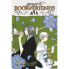 Natsume's Book of Friends, Vol. 7 - Paperback