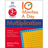 10 Minutes a Day Multiplication, 3rd Grade - Paperback