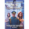 New Contract (Perimeter Defense Book #3): LitRPG series - Paperback