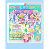 Rolleen Rabbit's Merry Winter Reward Holiday at Grandma's with Mommy and Friends - Paperback