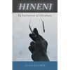Hineni: In Imitation of Abraham - Paperback