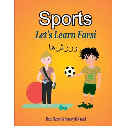 Let's Learn Farsi: Sports - Paperback