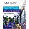 Your 2019 Guide to College Transfer: 100+ School Profiles - Paperback