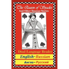 The Queen of Spades and Other Russian Stories: Dual Language Reader (English/Russian) - Paperback