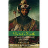David's Truth: In Israel's Imagination and Memory, Second Edition - Paperback