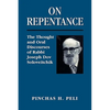 On Repentance: The Thought and Oral Discourses of Rabbi Joseph Dov Soloveitchik - Paperback