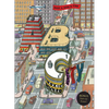 Abcity: Maze & Seek-N-Find - Hardcover