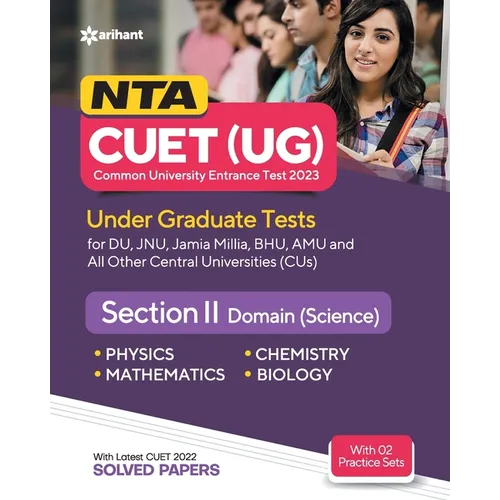 NTA CUET UG 2023 Section 2 Domain Science - Paperback