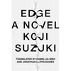 Edge (Paperback) - Paperback