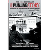 The Punjab Story - Paperback