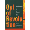 Out of Revolution - Hardcover