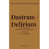 Dastram / Delirium - Paperback