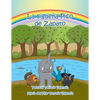 La cigüeña Pico de Zapato - Paperback