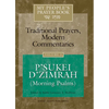 My People's Prayer Book Vol 3: P'Sukei d'Zimrah (Morning Psalms) - Paperback